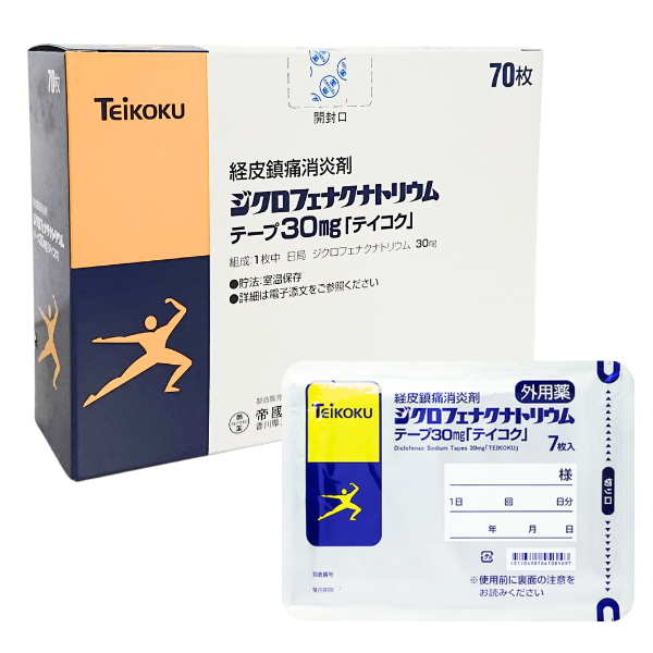 カマヤミニ　弱　2000個×2箱　お灸　気持ちの良い温度の間接灸 カマヤミニ 弱 2000個入 カマヤミニ 弱 2000個×2箱 お灸 気持ち