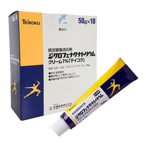 【期間限定特価】ｼﾞｸﾛﾌｪﾅｸﾅﾄﾘｳﾑｸﾘｰﾑ1%｢ﾃｲｺｸ｣ 50g×10(帝國)