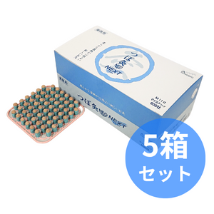 【期間限定】つぼ灸NEO NEXTﾏｲﾙﾄﾞ 600回分　5箱ｾｯﾄ