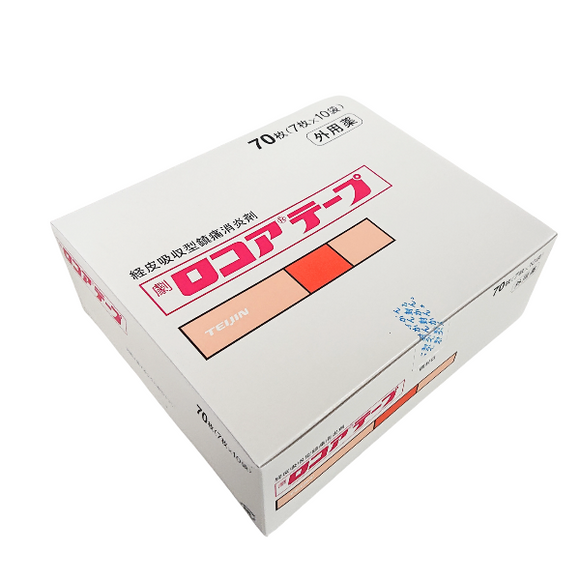 ﾛｺｱﾃｰﾌﾟ 7枚*10袋(帝人)