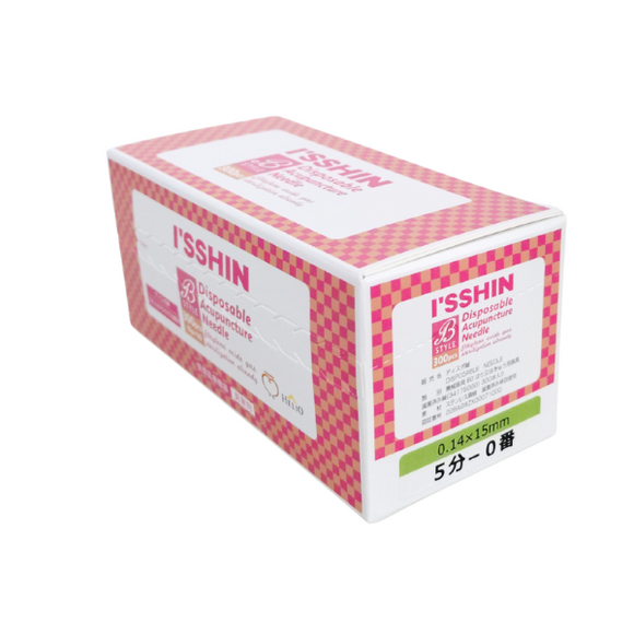 【期間限定特価】いっしん B style 5分-0番 300本