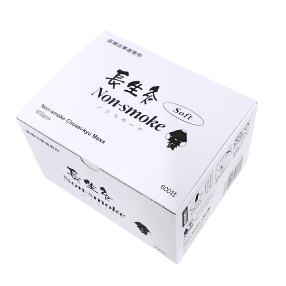 長生灸1600壮 長生灸Non-smoke ｿﾌﾄ 600壮 – 鍼灸用品サイト maiple