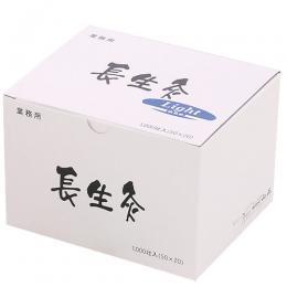 長生灸 ライト　1000壮×３箱　合計3000壮 長生灸 ライト 1000壮×3箱 合計3000壮 【公式通販】