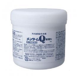メンタームQ軟膏N　430g [第3類医薬品]