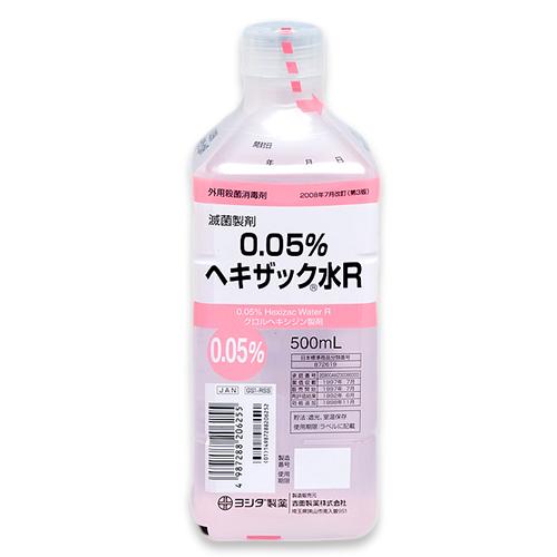 0.05%ヘキザック水R(赤色)500ml