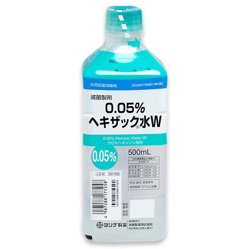 0.05%ヘキザック水W(無色)500ml