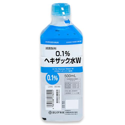0.1%ヘキザック水W(無色) 500mL