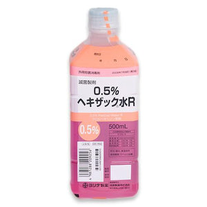 0.5%ヘキザック水R　 500ml