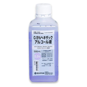 0.5%ヘキザックアルコール液(紫色)　500mL