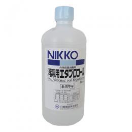 消毒用エタプロコール (日興製薬)