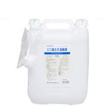 エコ消エタ「ヨシダ」　10L