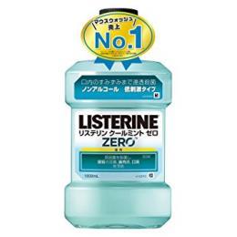 リステリン クールミント ゼロ 1L(J&J) [医薬部外品]