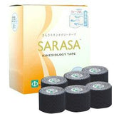 さらさキネシオロジーテープ50mm×5m 6巻入 ブラック