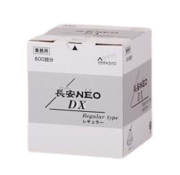 長安neo-dx-レギュラー600壮 – 鍼灸用品サイト maiple 長安neo-dx-レギュラー600壮 – 鍼灸用品サイト maiple